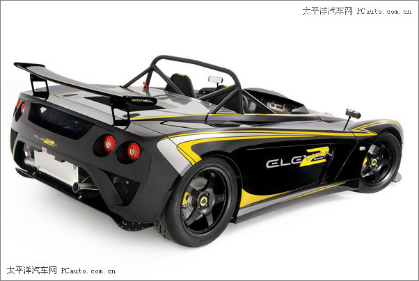 Lotus 2-Eleven