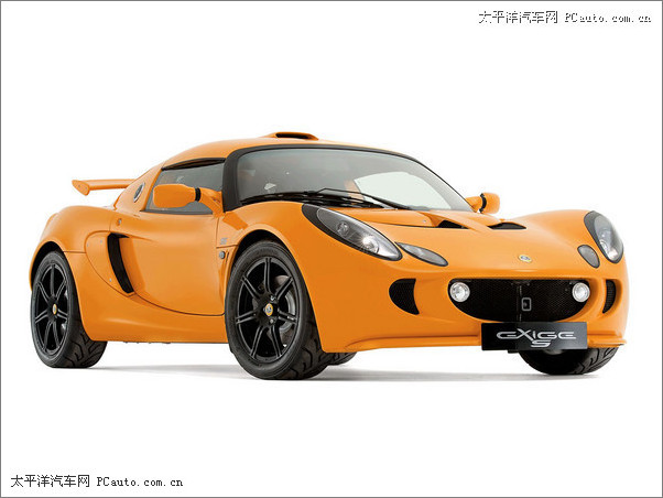 Lotus Exige S