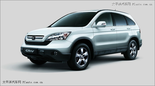 CRV