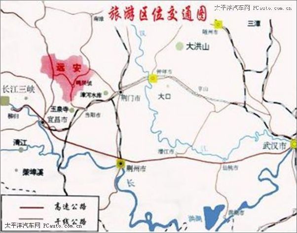9,行程路线: 武汉—上汉宜高速—十里铺出口下—当阳—目的地(远安