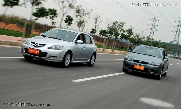 M3 VS FKS