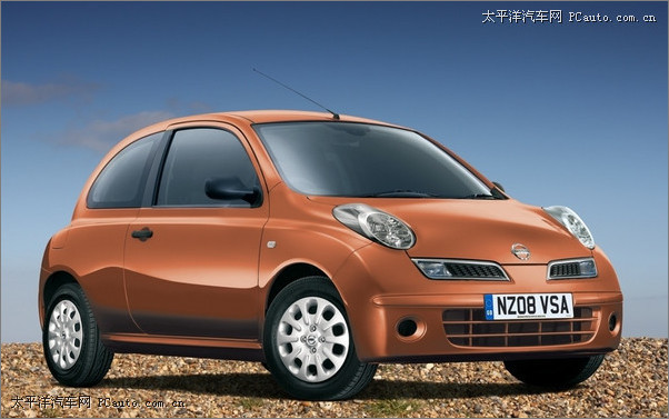 ծa(chn)Micra