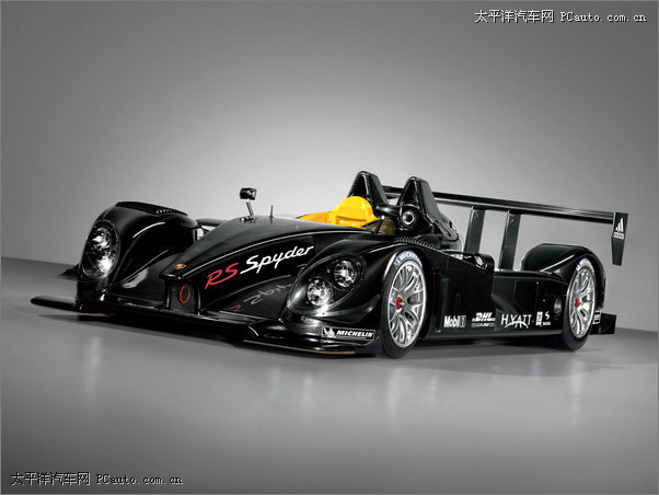 RS Spyder