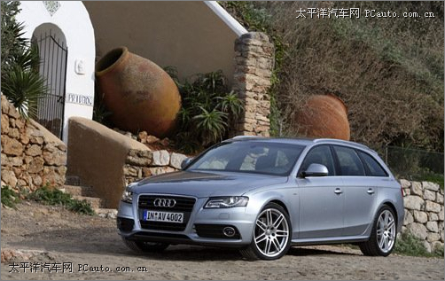 奥迪技术的结晶 试驾09款A4 Avant