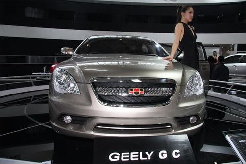 geely