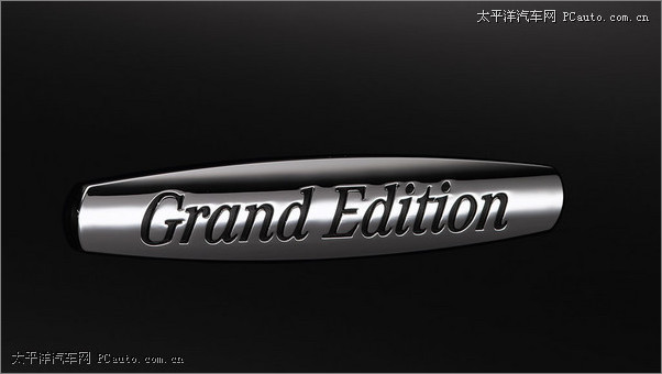 YCLKGrand Edition