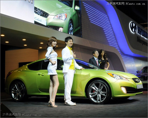 F(xin)Genesis Coupe