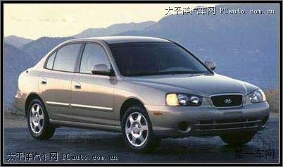 现代伊兰特 现代伊兰特
