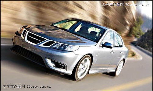 告别低调！全新萨博9-3 Aero2.8T