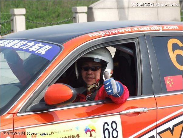 68号mg 7赛车,马吉斯轮胎拉力赛车队,苏州雷奔赛车俱乐部董事长:薛雷