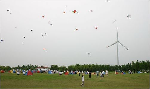 guangben
