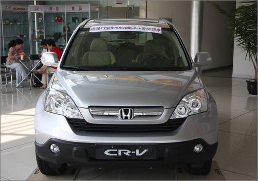 crv