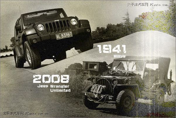 jeep history