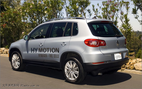 Tiguan hymotion