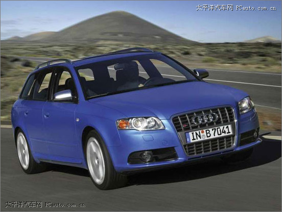 WS4 Avant 