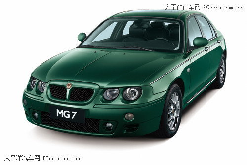 MG7