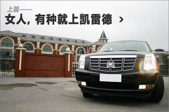 CTS