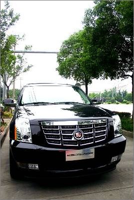 CTS