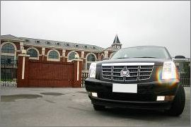 CTS