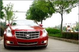 CTS