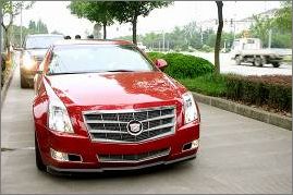 CTS