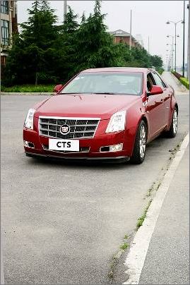 CTS