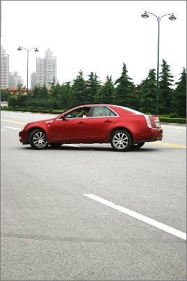 CTS