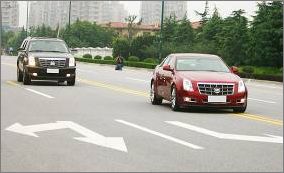 CTS