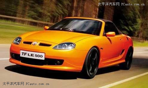 MG TF LE500