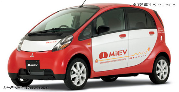 i-MiEV