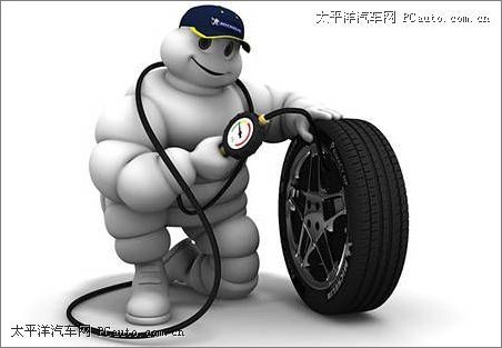 米其林邀您体验"轮胎安全模拟器"