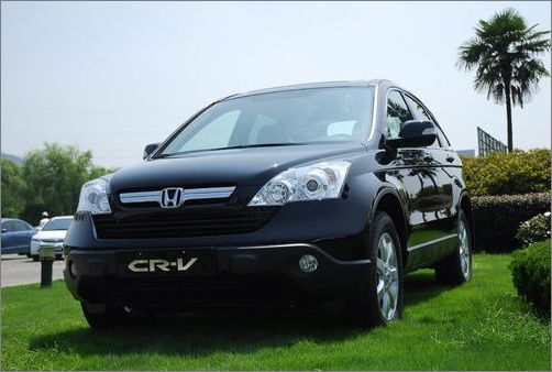 CR-V