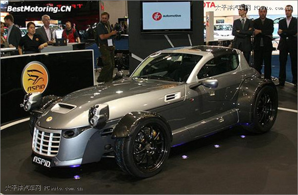 Aspid