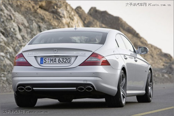 CLS 63