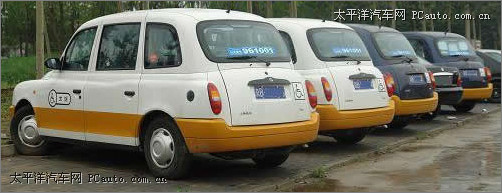 吉利英伦出租车将出2.0l 2.4l本月生产年底上市