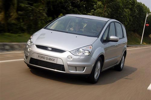 S-MAX