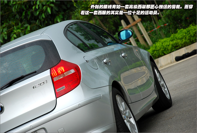 BMW1