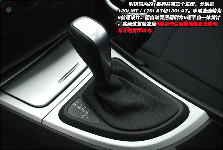 BMW1