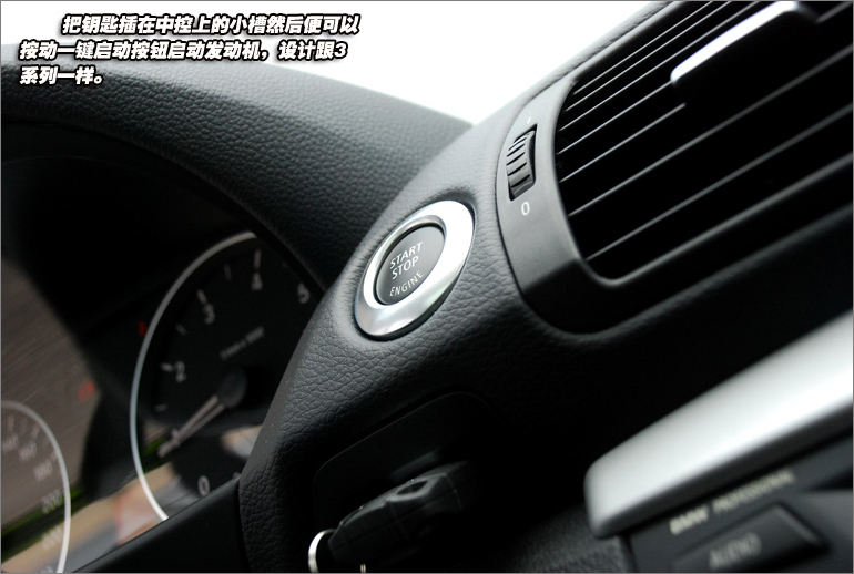 BMW1
