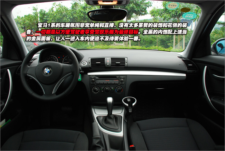 BMW1