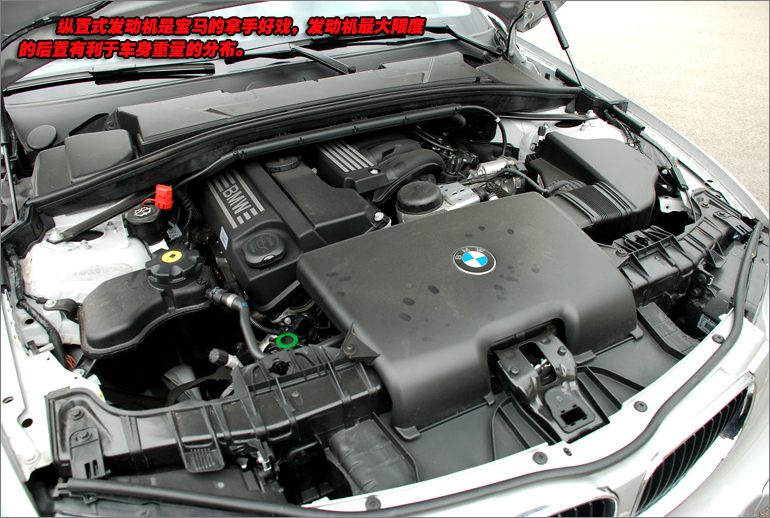 BMW1