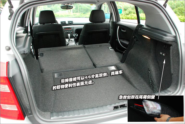 BMW1