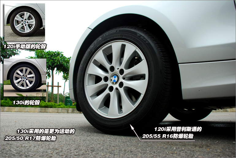 BMW1