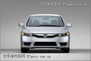 2009_Honda_Civic