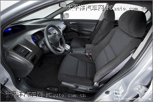 2009_Honda_Civic