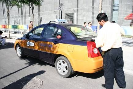 奇瑞a5混合动力出租车闪耀京城
