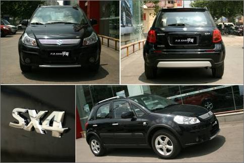 SX4