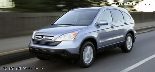 honda_cr_v