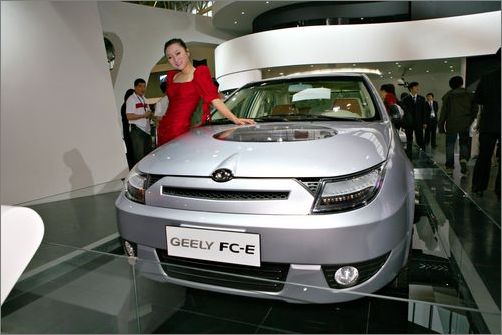 geely