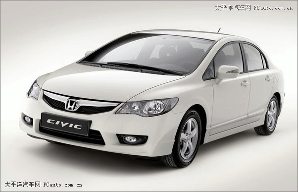 civic